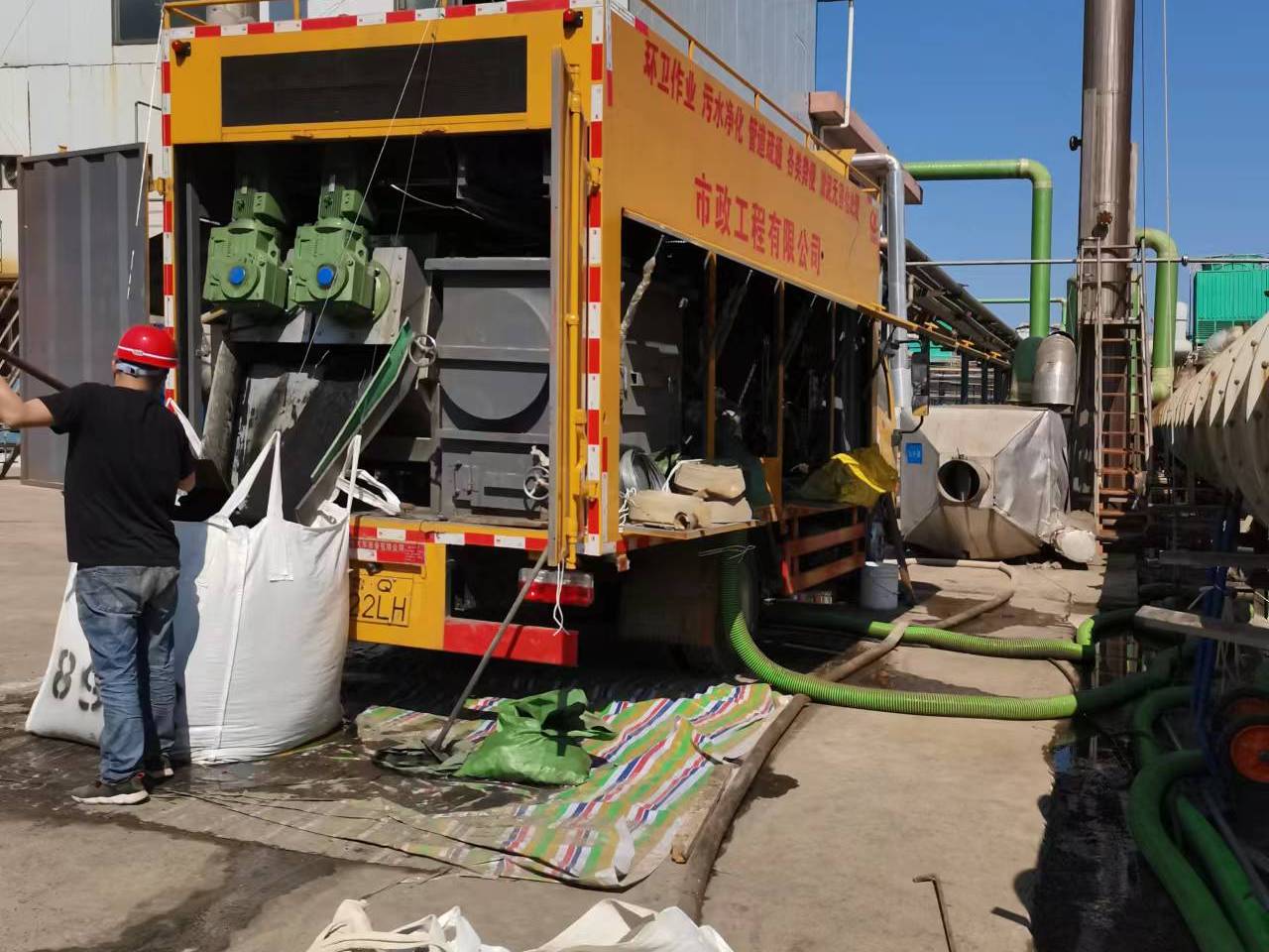 姚安淤泥压干处理