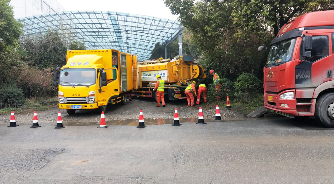 姚安成区雨污水管网“四位一体”检测疏通项目